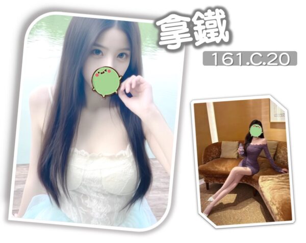 地區:台北信義區指油壓<hr> 妹名:拿鐵<hr>  <span>上架時間: 2025/10/10<span>