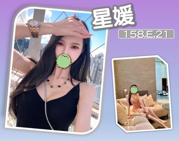 地區:台北信義區模特兒兼職<hr> 妹名:星媛<hr>  <span>上架時間: 2025/10/14<span>