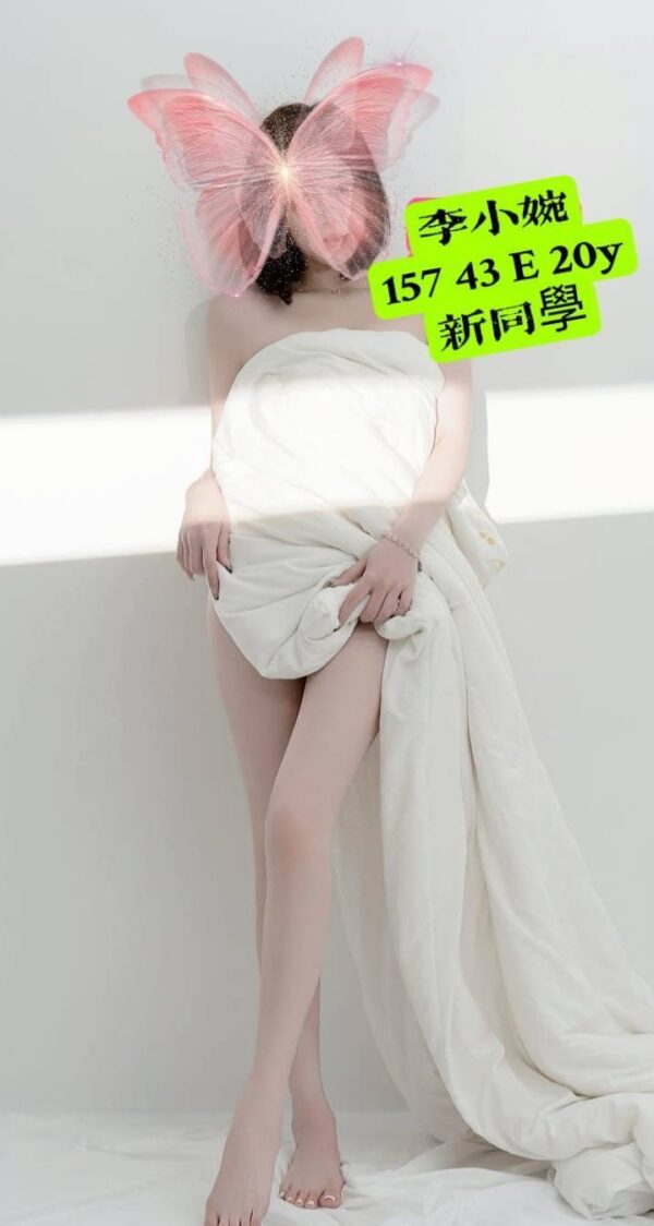 地區:高雄前金區找一夜情<hr> 妹名:李小婉<hr>  <span>上架時間: 2025/10/10<span>