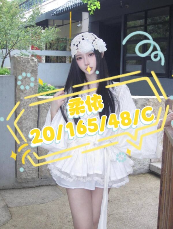 地區:桃園龍潭區約妹外送茶<hr> 妹名:柔依<hr>  <span>上架時間: 2025/10/02<span>