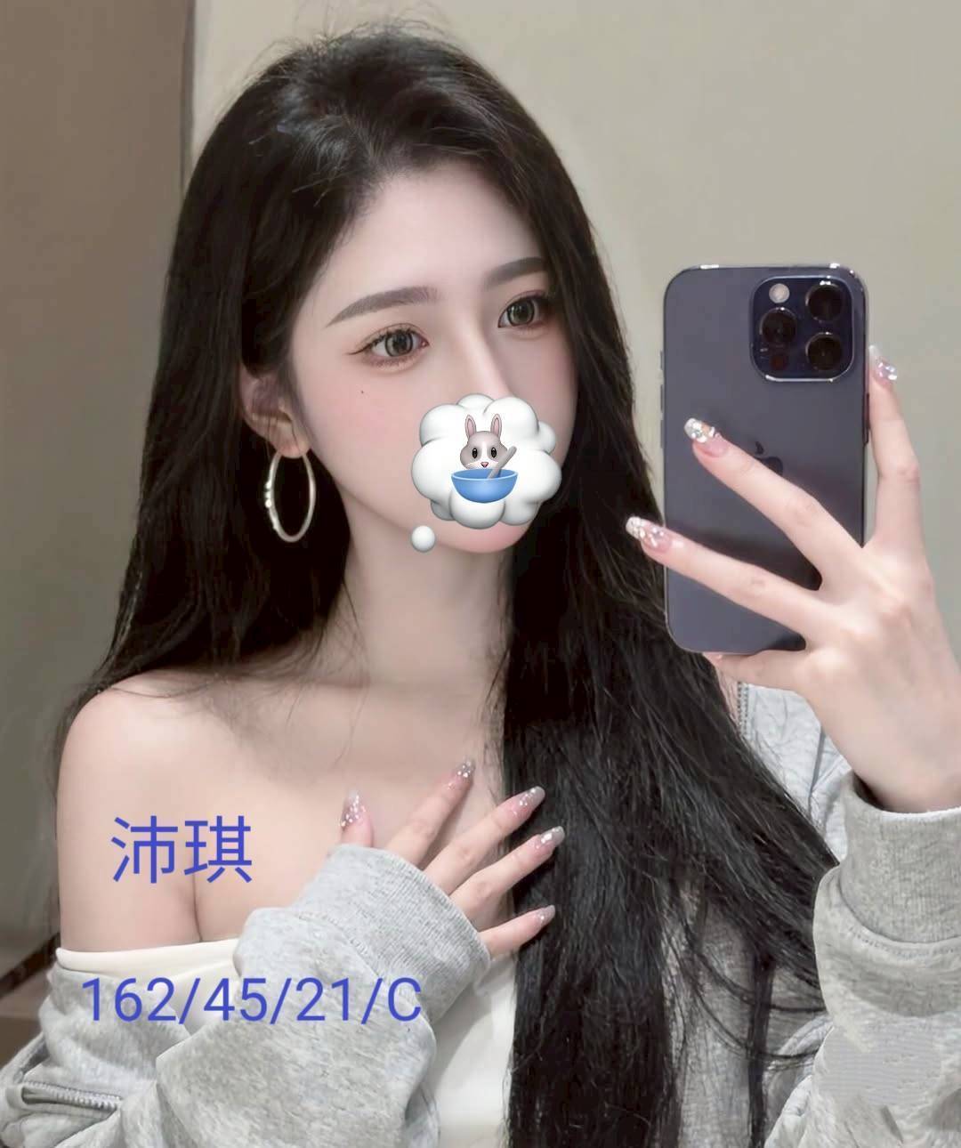 地區:台中西屯區全套找小姐 妹名:沛琪  上架時間: 2025/10/27