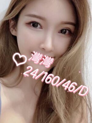 地區:桃園楊梅區無套內射<hr> 妹名:灣灣<hr>  <span>上架時間: 2025/10/27<span>