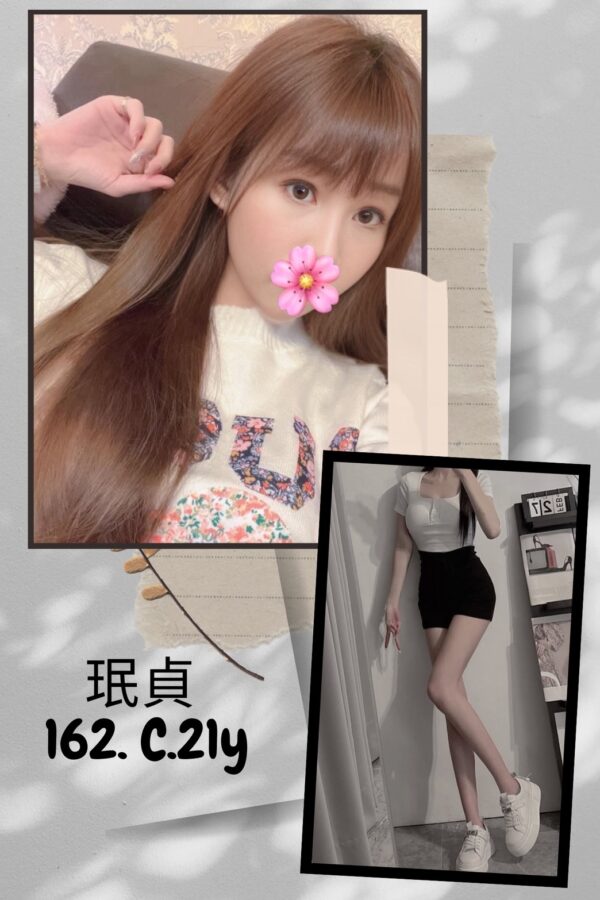 地區:台北松山區推薦茶莊<hr> 妹名:珉貞<hr>  <span>上架時間: 2025/10/10<span>
