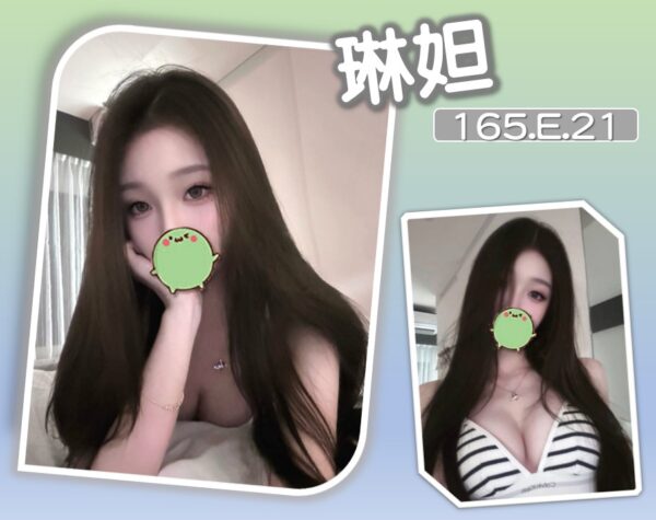 地區:台北內湖區住家叫小姐<hr> 妹名:琳妲<hr>  <span>上架時間: 2025/10/14<span>