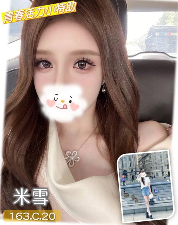 地區:台中外約<hr> 妹名:米雪<hr>  <span>上架時間: 2025/10/12<span>