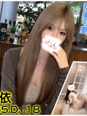 地區:台北萬華區中華路學生妹<hr> 妹名:結依<hr>  <span>上架時間: 2025/10/20<span>