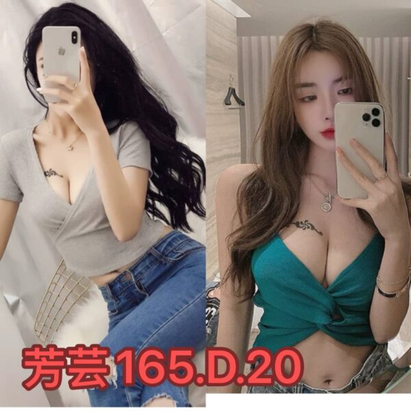 地區:台北中山區找炮友<hr> 妹名:芳芸<hr>  <span>上架時間: 2025/10/23<span>