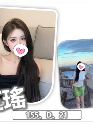 地區:桃園中壢區汽車旅館約炮<hr> 妹名:芷瑤<hr>  <span>上架時間: 2025/10/15<span>