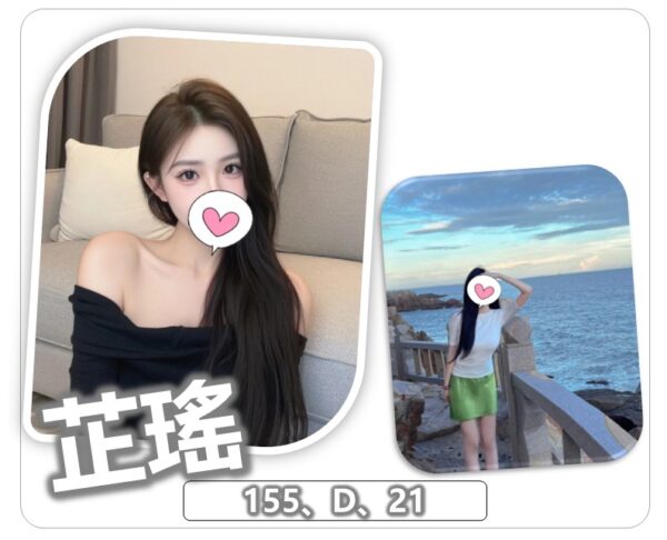 地區:桃園中壢區汽車旅館約炮<hr> 妹名:芷瑤<hr>  <span>上架時間: 2025/10/15<span>