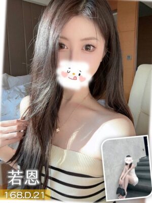 地區:台中東區約炮<hr> 妹名:若恩<hr>  <span>上架時間: 2025/10/09<span>