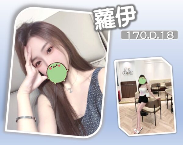 地區台北中山區正妹外約<hr> 妹名:蘿伊<hr>  <span>上架時間: 2025/10/10<span>