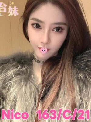 地區:台北信義區人妻兼職<hr> 妹名:Nico<hr>  <span>上架時間: 2025/11/08<span>