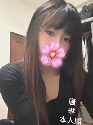 地區:台南中西區旅館外送<hr> 妹名:唐琳<hr> <span>上架時間: 2025/11/05<span>