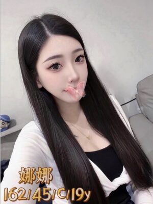 地區:台中北區全套外送 妹名:娜娜  <span>上架時間: 2025/11/27<span>