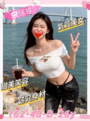 地區:新竹湖口外送小姐<hr> 妹名:宋瑤瑤<hr>  <span>上架時間: 2025/11/25<span>