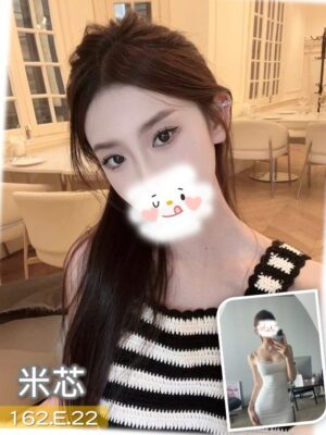 地區:台中西屯區正妹女神<hr> 妹名:米芯<hr>  <span>上架時間: 2025/11/19<span>