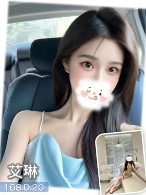 地區:台中北區全套外約<hr> 妹名:艾琳<hr> <span>上架時間: 2025/11/09<span>