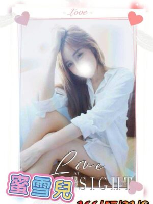 地區:台中西屯區正妹外約<hr> 妹名:蜜雪兒<hr> <span>上架時間: 2025/11/09<span>