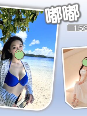 地區:台北信義區旅館叫小姐<hr> 妹名:嘟嘟<hr> <span>上架時間: 2025/12/17<span>