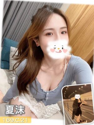 地區:台中東區情色舒壓 妹名:夏沫 <span>上架時間: 2025/12/22<span>