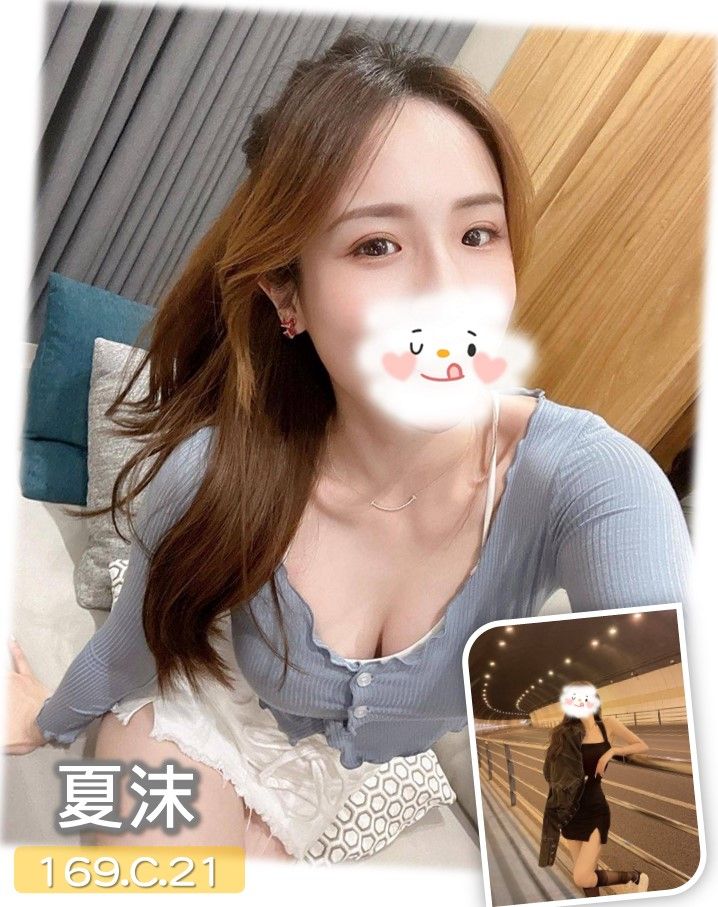 地區:台中東區情色舒壓 妹名:夏沫 上架時間: 2025/12/22