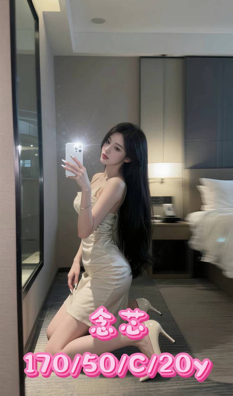 地區:台中大雅區長腿正妹 妹名:念芯 上架時間: 2025/12/25