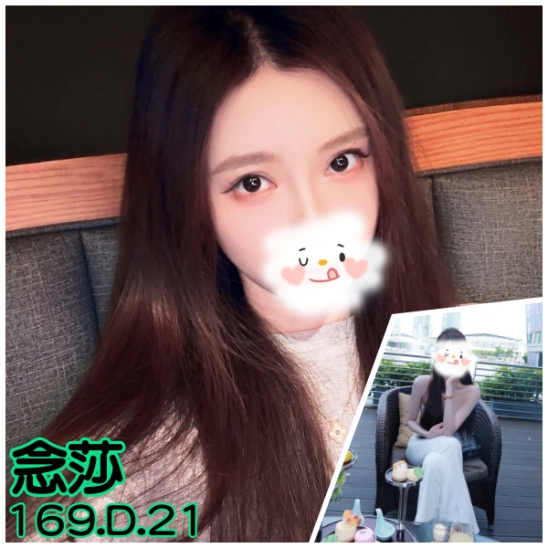 地區:台北中山區外約 妹名:念莎 上架時間: 2025/12/22