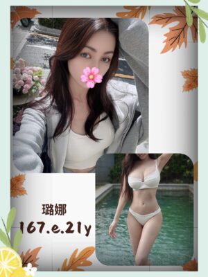 地區:台北萬華區叫小姐 妹名:璐娜 <span>上架時間: 2025/12/05<span>