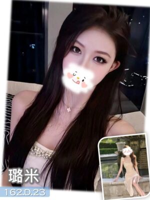 地區:台中西屯區約炮 妹名:璐米 <span>上架時間: 2025/12/15<span>