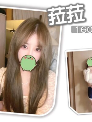 地區:台北內湖區大奶外約 妹名:菈菈 <span>上架時間: 2025/12/06<span>