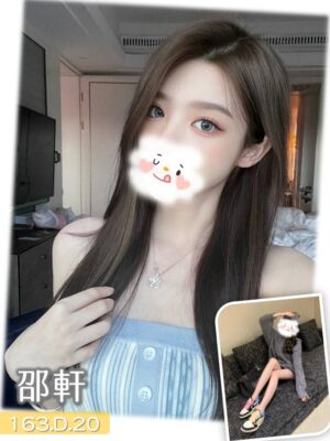 地區:台中沙鹿區推薦茶莊 妹名:邵軒 <span>上架時間: 2025/12/09<span>