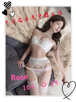 地區:台北外約<hr> 妹名:ROSE(<hr> <span>上架時間: 2026/01/29<span>