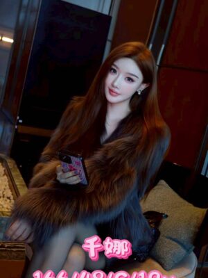 地區:台中南屯區長腿正妹 妹名:千娜  <span>上架時間: 2026/01/22<span>