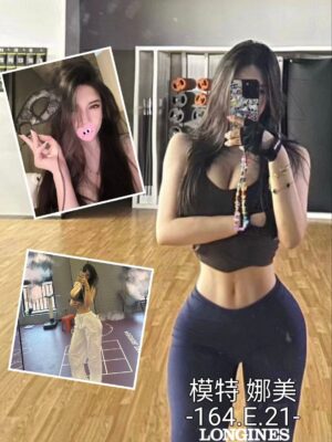 地區:台中中區小模外約 妹名:娜美  <span>上架時間: 2026/01/16<span>