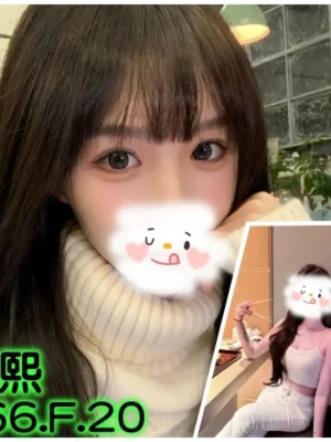 地區:台北南港區爆乳妹外約 妹名:柚熙  <span>上架時間: 2026/01/18<span>