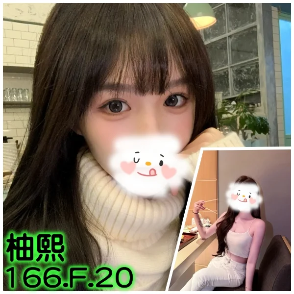 地區:台北南港區爆乳妹外約 妹名:柚熙  上架時間: 2026/01/18