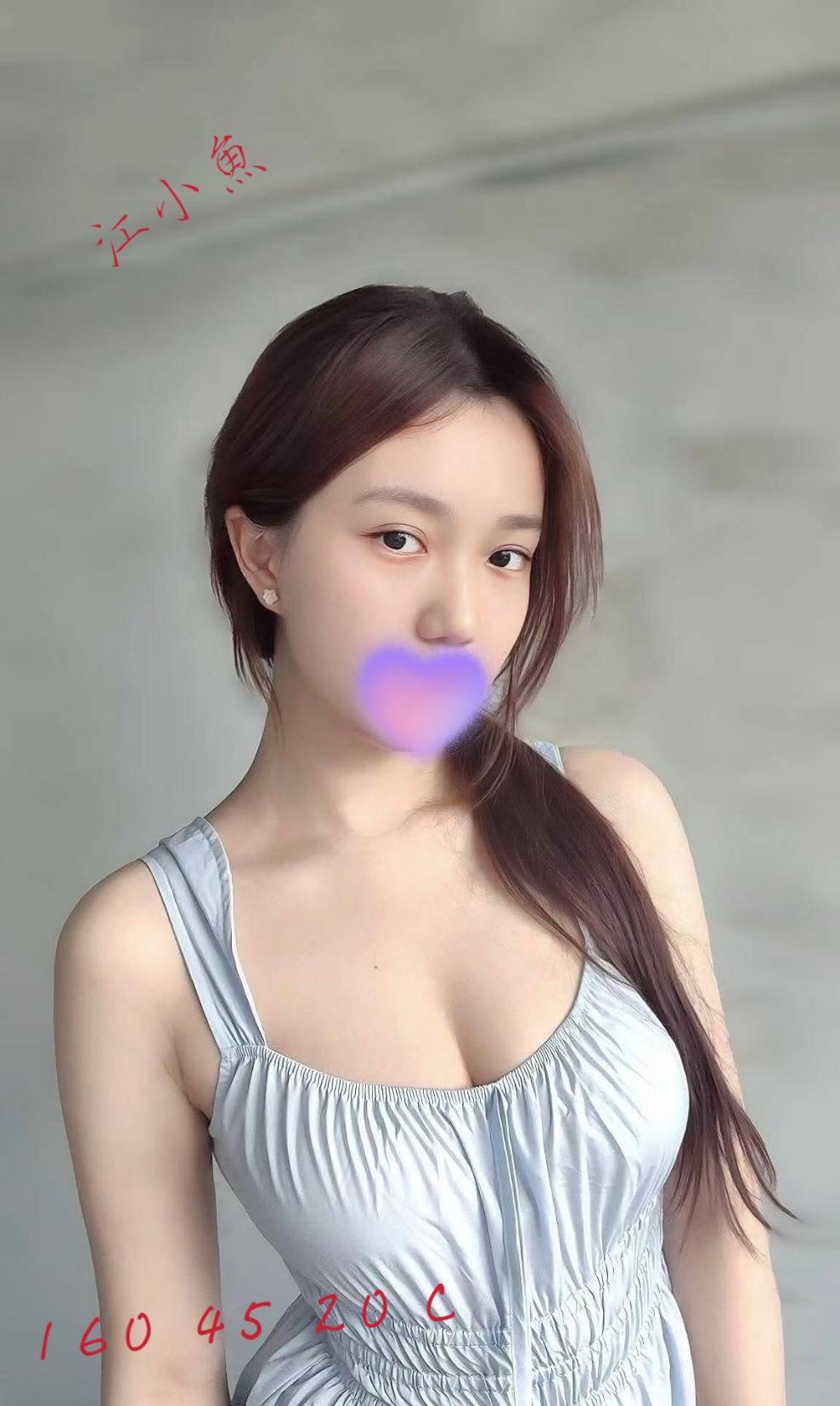 地區:台中北屯區學生妹約炮 妹名:江小魚  上架時間: 2026/01/21