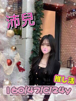 地區:台中西屯區學生妹約炮 妹名:沛兒  <span>上架時間: 2026/01/18<span>