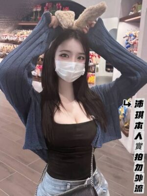 地區:高雄左營區全套外約 妹名:沛琪 <span>上架時間: 2026/01/18<span>