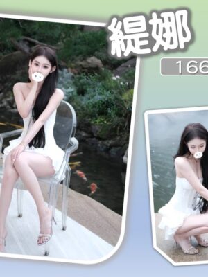 地區:台北萬華區大奶妹兼職 妹名:緹娜 <span>上架時間: 2026/01/06<span>