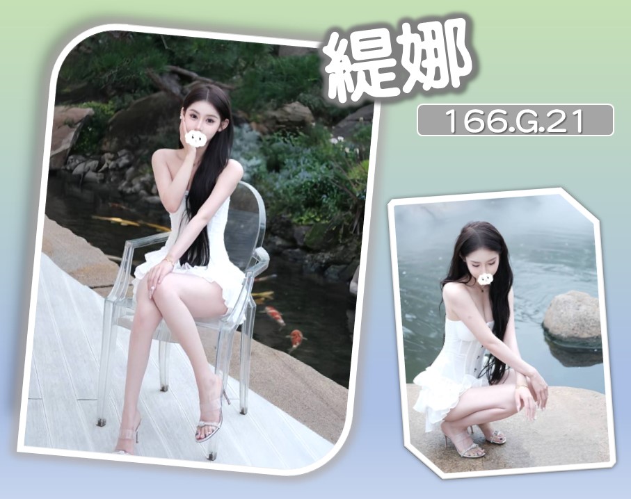 地區:台北萬華區大奶妹兼職 妹名:緹娜 上架時間: 2026/01/06