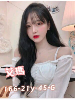 地區:台中南屯區內衣模特 妹名:艾瑪 <span>上架時間: 2026/01/06<span>