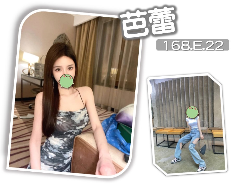 地區:台北中山區鐘點情人 妹名:芭蕾  上架時間: 2026/01/08