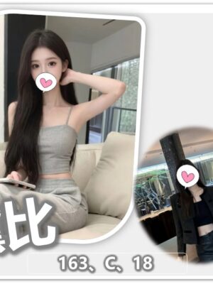 地區:桃園中壢區援交妹 妹名:黛比 <span>上架時間: 2026/01/27<span>