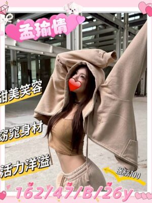 地區:新竹北區叫小姐 妹名:孟瑜情 <span>上架時間: 2026/02/05<span>