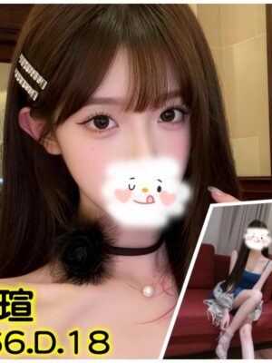 地區:台北大同區叫小姐 妹名:安瑄 <span>上架時間: 2026/02/26<span>