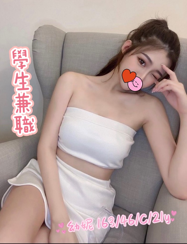 地區:台中西屯區學生妹兼職 妹名:幼妮 上架時間: 2026/02/18