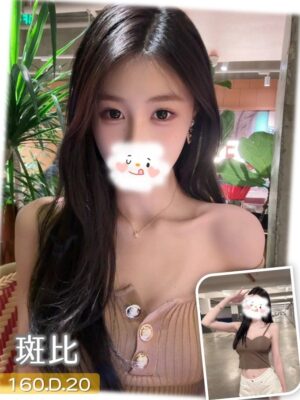 地區:台中北區高檔正妹 妹名:斑比 <span>上架時間: 2026/02/25<span>