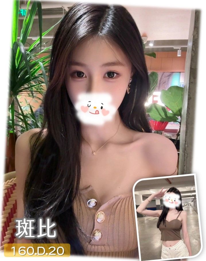 地區:台中北區高檔正妹 妹名:斑比 上架時間: 2026/02/25