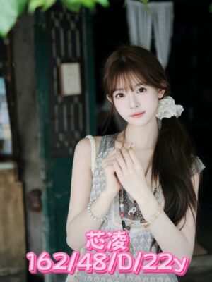 地區:台中烏日區高鐵旅館約妹 妹名:芯凌 <span>上架時間: 2026/02/28<span>